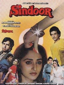 sindior|sindoor movies wikipedia.